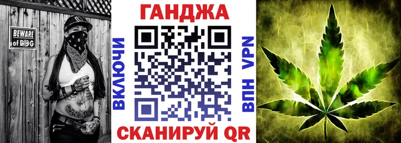 Купить Псилоцибиновые грибы СОЛЬ ГАШИШ Каннабис Меф мяу мяу COCAIN Омутнинск