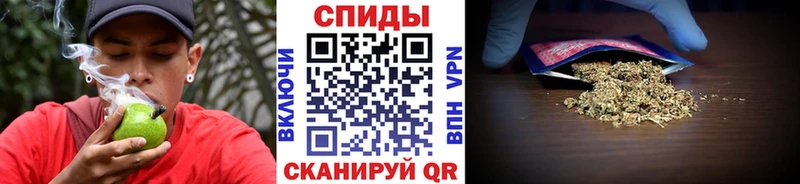 Купить где Омутнинск БУТИРАТ вода