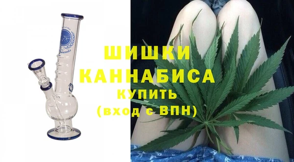 крисы Беломорск