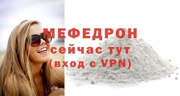 синтетический гашиш Белоозёрский