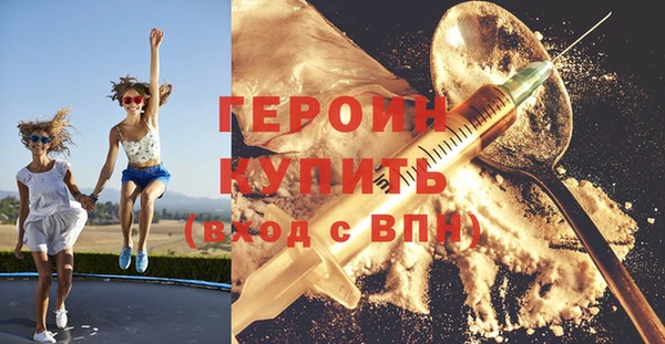 крисы Беломорск
