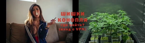 крисы Беломорск