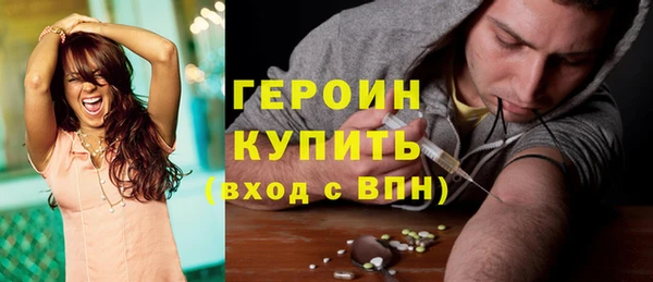 крисы Беломорск